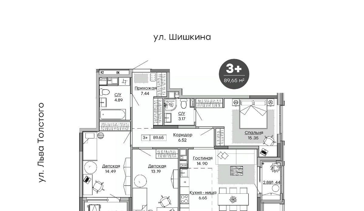 квартира г Ижевск р-н Индустриальный ул Шишкина 20к/1 фото 1