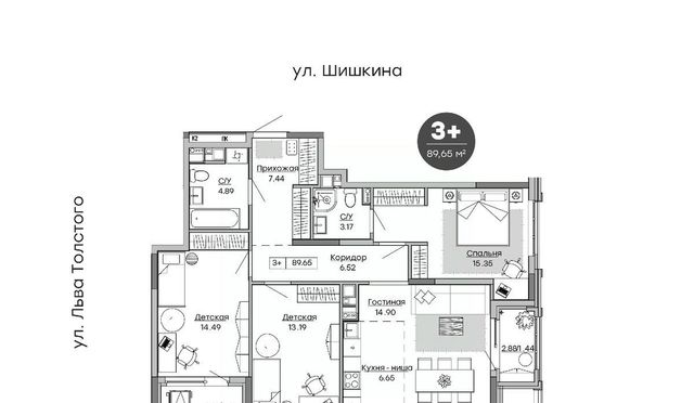 р-н Индустриальный ул Шишкина 20к/1 фото