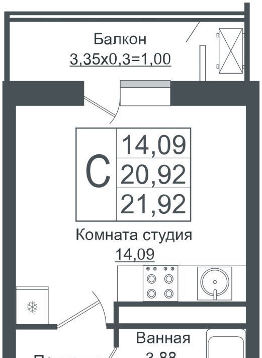 квартира г Краснодар р-н Прикубанский ул Западный Обход 39/1б фото 1