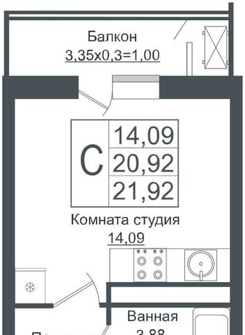 квартира г Краснодар р-н Прикубанский ул Западный Обход 39/1б фото