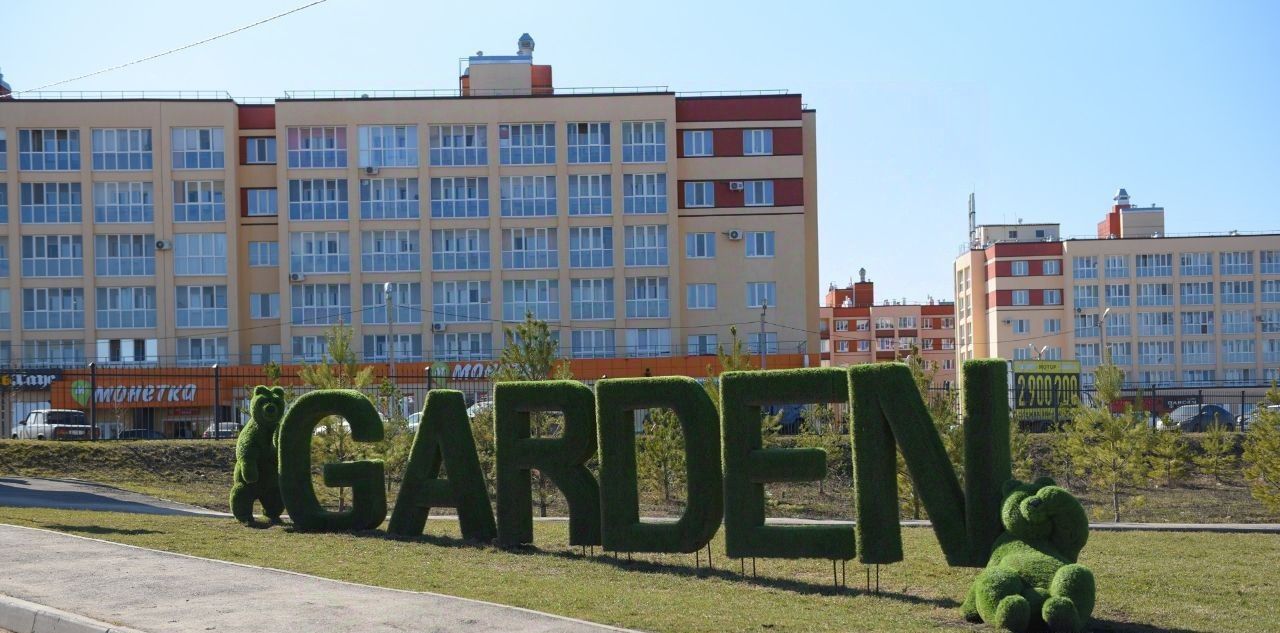 квартира р-н Уфимский с Зубово ЖК «Зубово Life Garden» с, Зубовский с фото 34