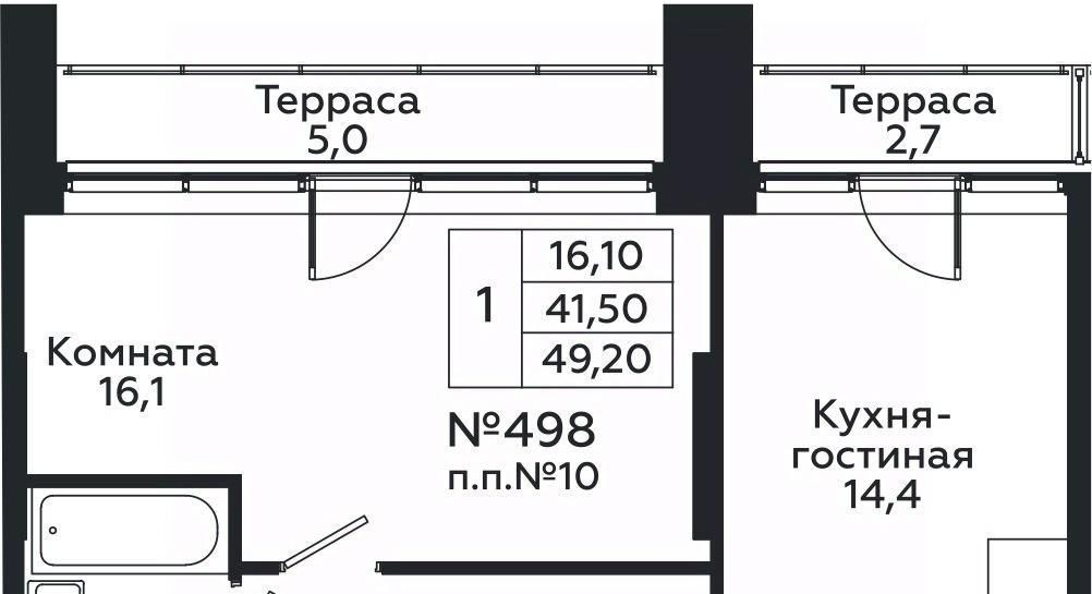 квартира г Москва метро Хорошёвская ул 1-я Магистральная 25 фото 1