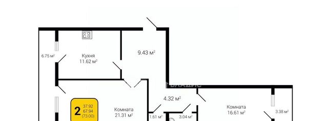 г Воронеж р-н Коминтерновский пер Здоровья 90г/1к 1 фото