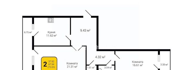 р-н Коминтерновский пер Здоровья 90г/1к 1 фото