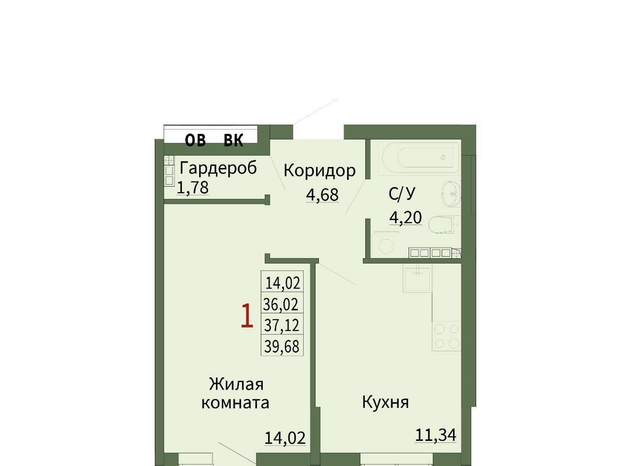 квартира р-н Сысертский г Сысерть мкр Новый 4 фото 1