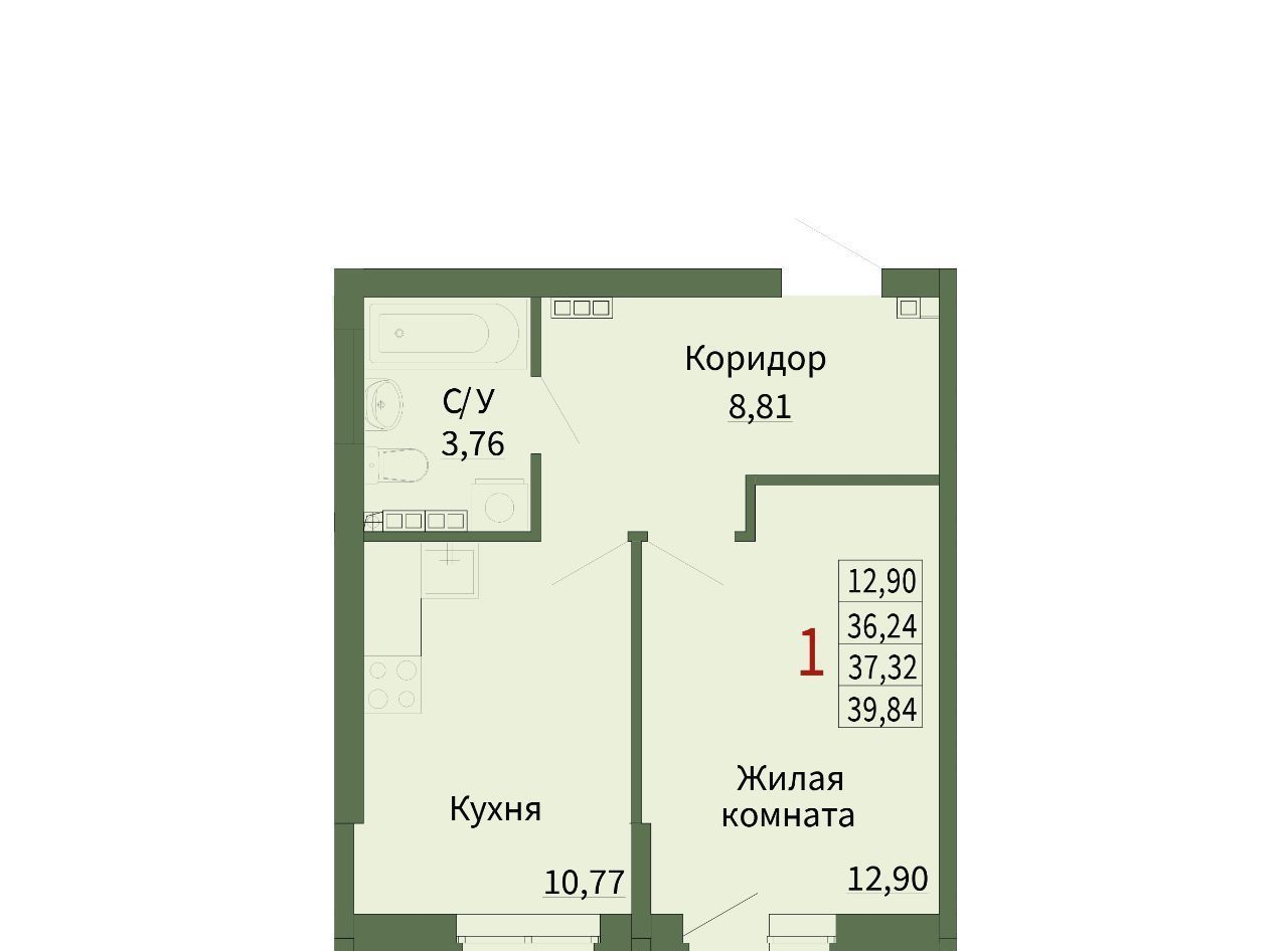 квартира р-н Сысертский г Сысерть мкр Новый 4 фото 1