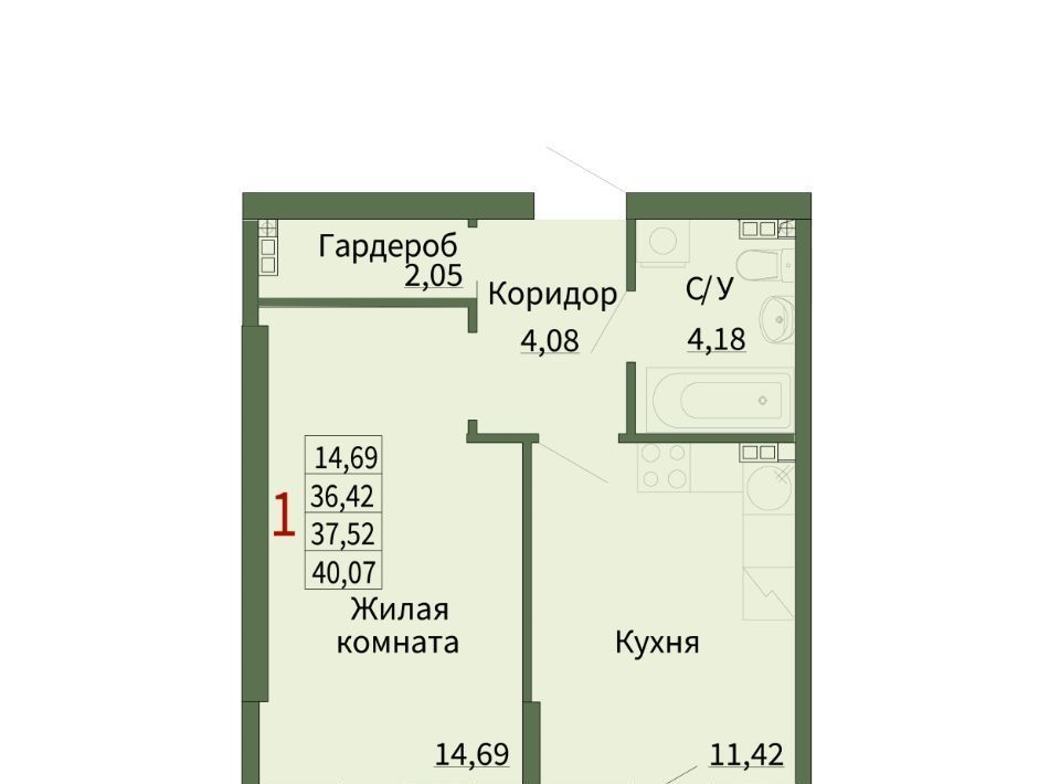 квартира р-н Сысертский г Сысерть мкр Новый 4 фото 1