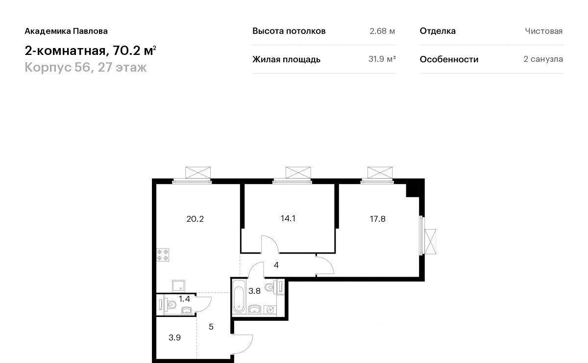 квартира г Москва метро Крылатское ул Академика Павлова 56 фото 1