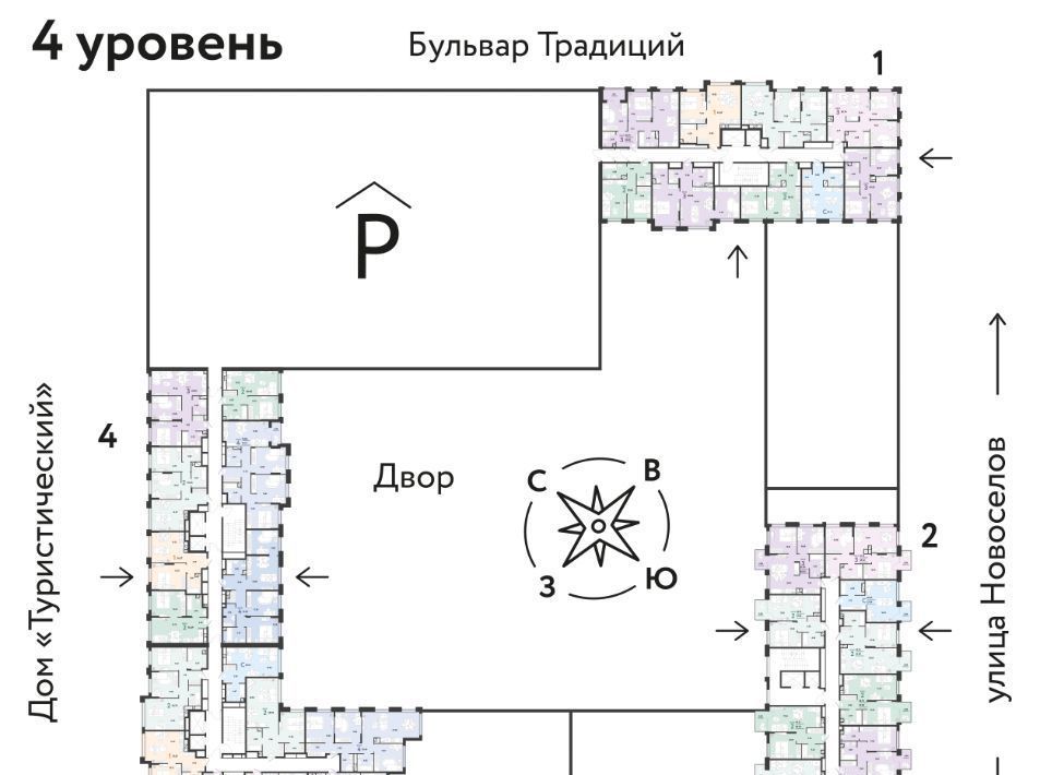 квартира г Тюмень р-н Калининский ЖК Домашний фото 2