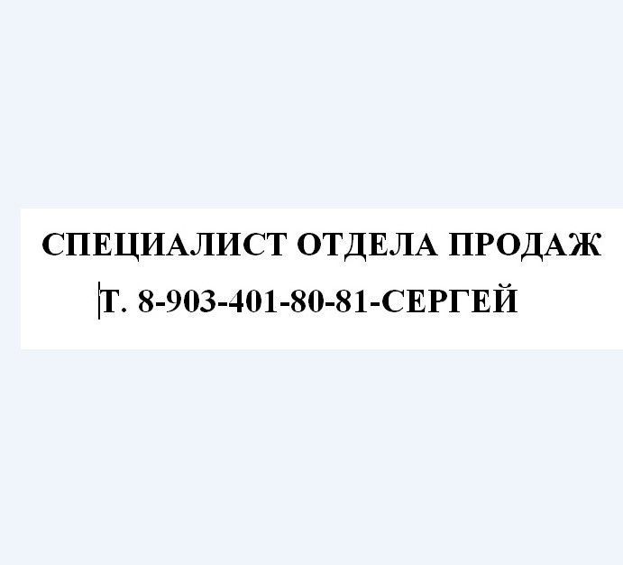 дом г Ростов-на-Дону р-н Советский Каратаево пер Костровой фото 3