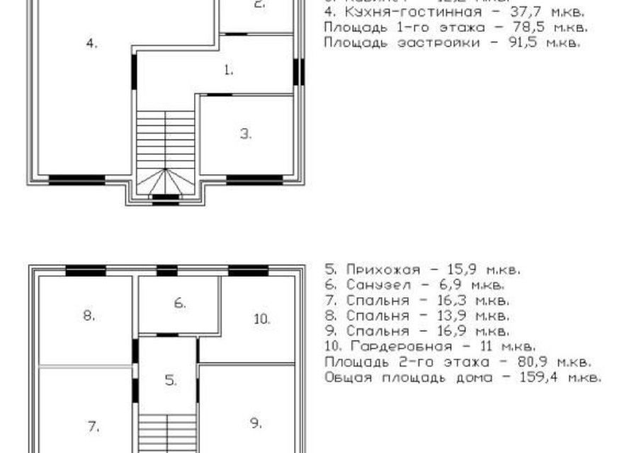 дом р-н Динской фото 2