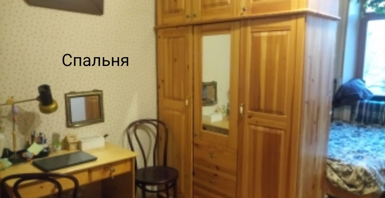 квартира г Королев ул Грабина 17 фото 10