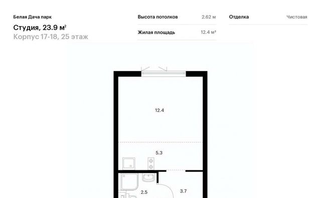 г Котельники р-н мкр Парковый Котельники, Белая Дача Парк жилой комплекс фото