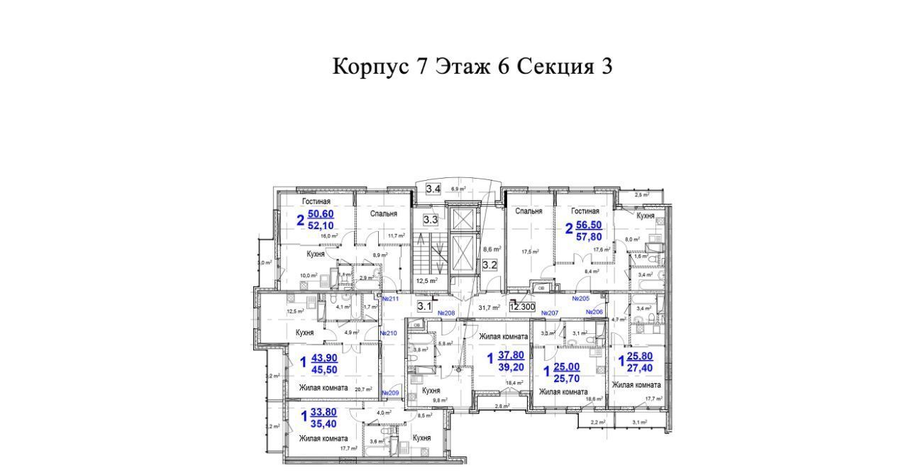 квартира городской округ Одинцовский г Звенигород мкр Восточный мкр 3 фото 1