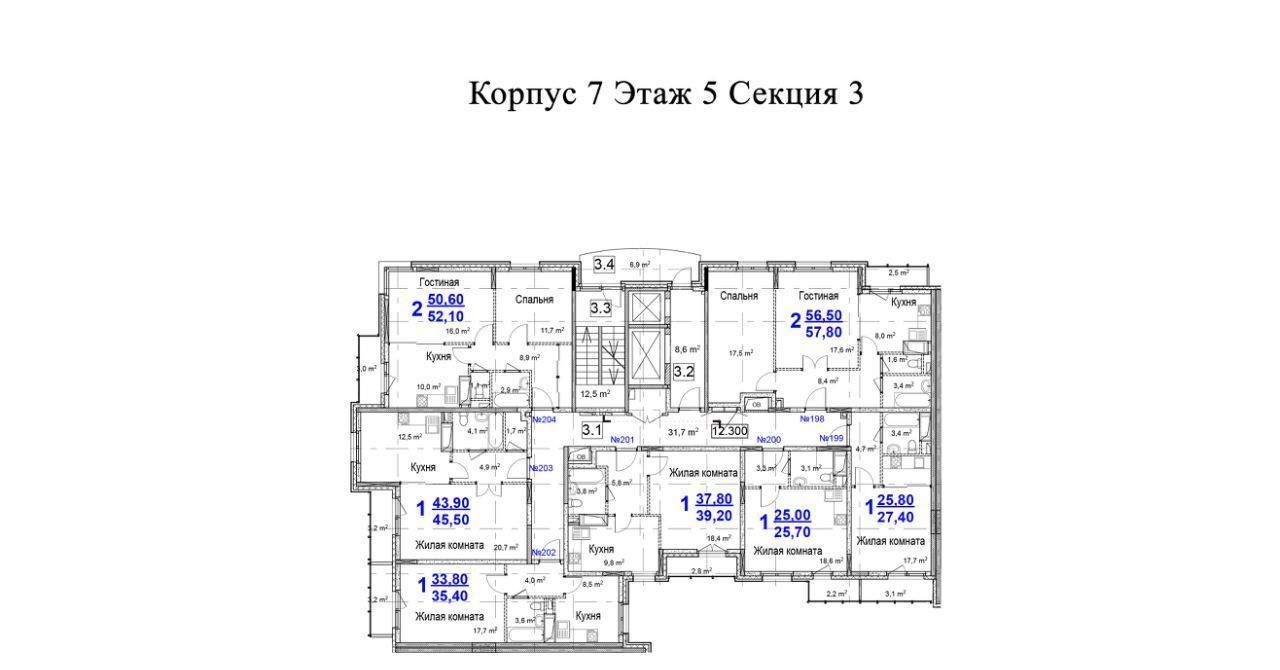 квартира городской округ Одинцовский г Звенигород мкр Восточный мкр 3 фото 1