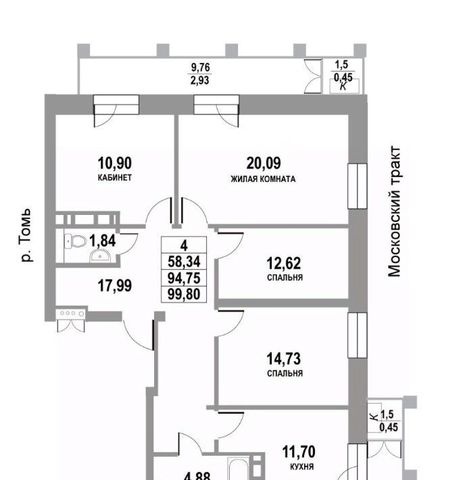 тракт Московский 109бк/3 фото