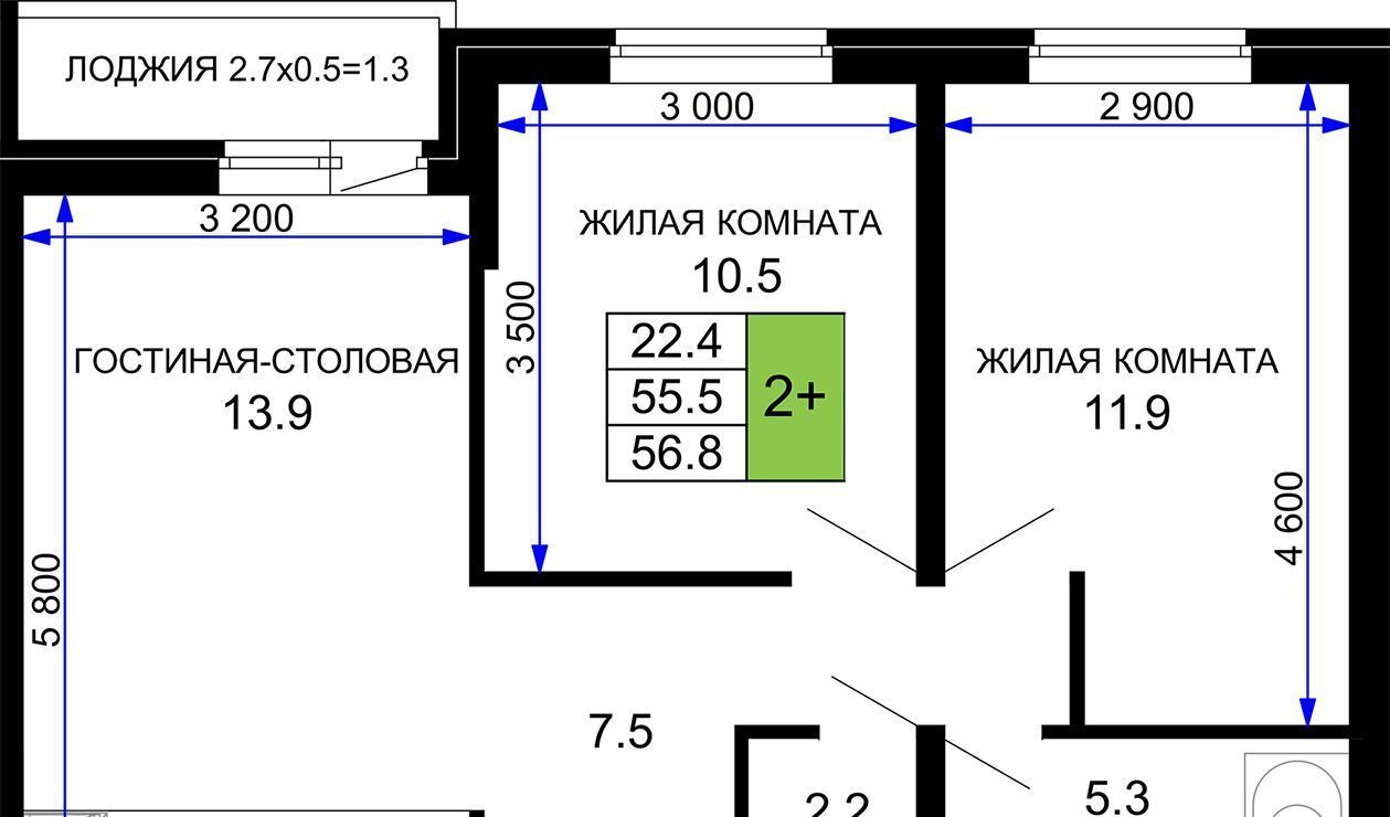 квартира г Краснодар р-н Прикубанский ул им. лётчика Позднякова 2/2 ЖК «Дыхание» фото 1