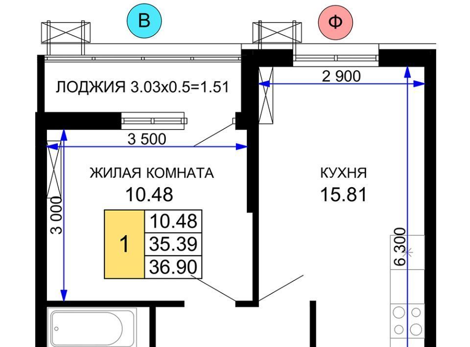 квартира г Краснодар р-н Центральный ЖК Фонтаны фото 1