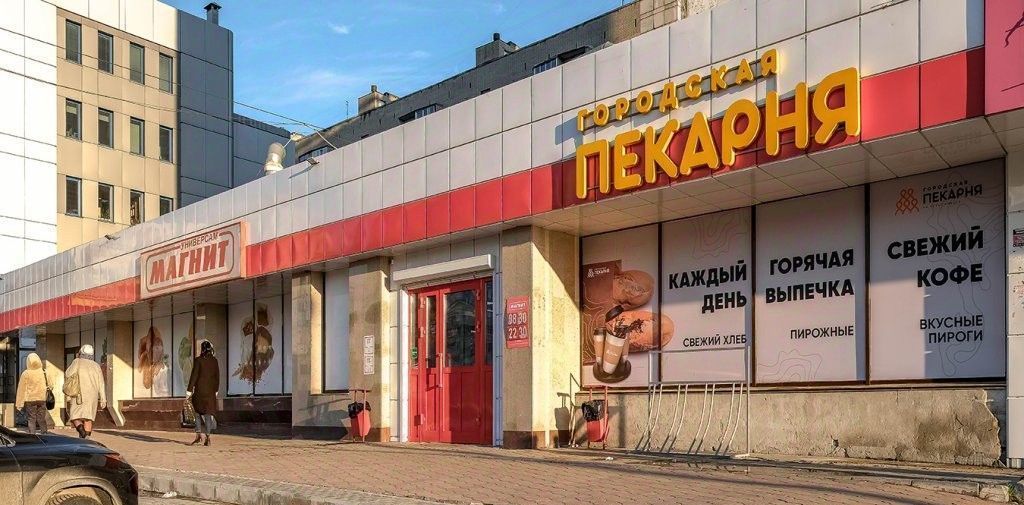 квартира г Новосибирск р-н Железнодорожный ул Челюскинцев 14 фото 33