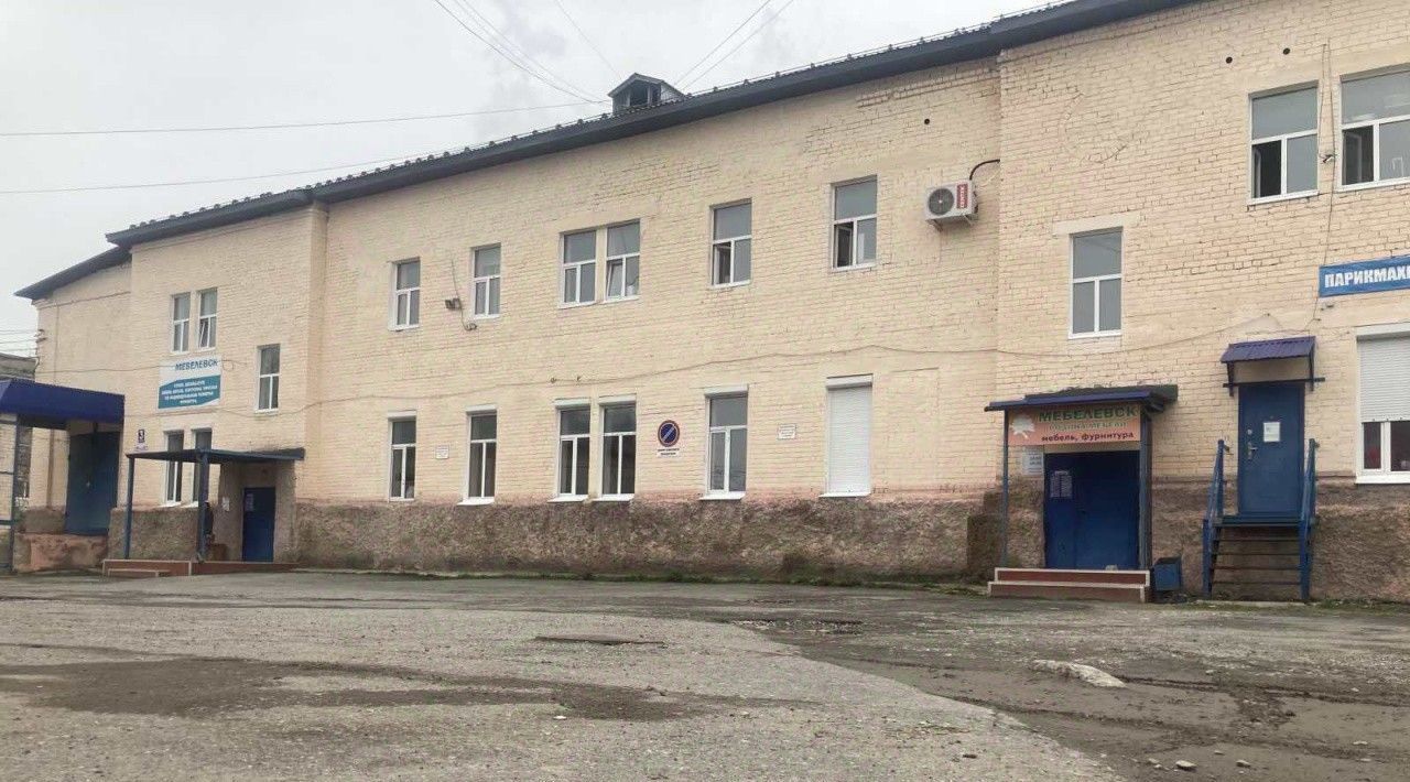 офис г Березники ул Свободы 40 фото 2