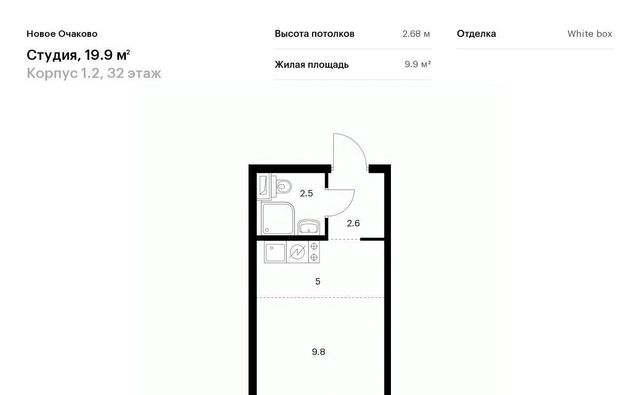 г Москва метро Аминьевская ЖК Новое Очаково к 1. 2 фото