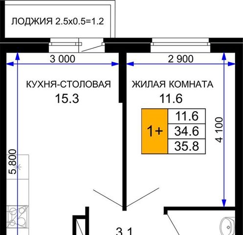 г Краснодар р-н Прикубанский ул им. лётчика Позднякова 2/11 ЖК «Дыхание» фото