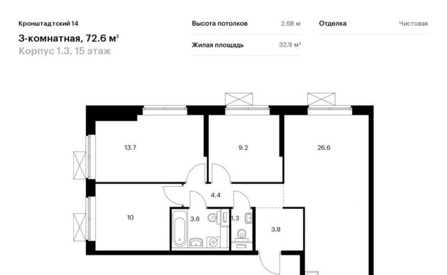 квартира г Москва метро Водный стадион Михалково б-р Кронштадтский 16а к 1. 3 фото