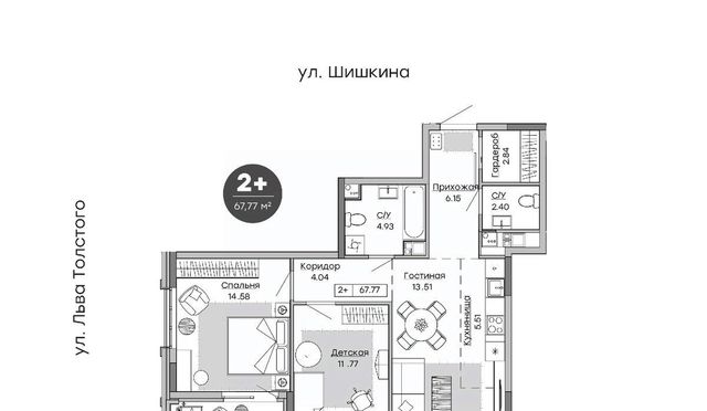 г Ижевск р-н Индустриальный ул Шишкина 24б фото