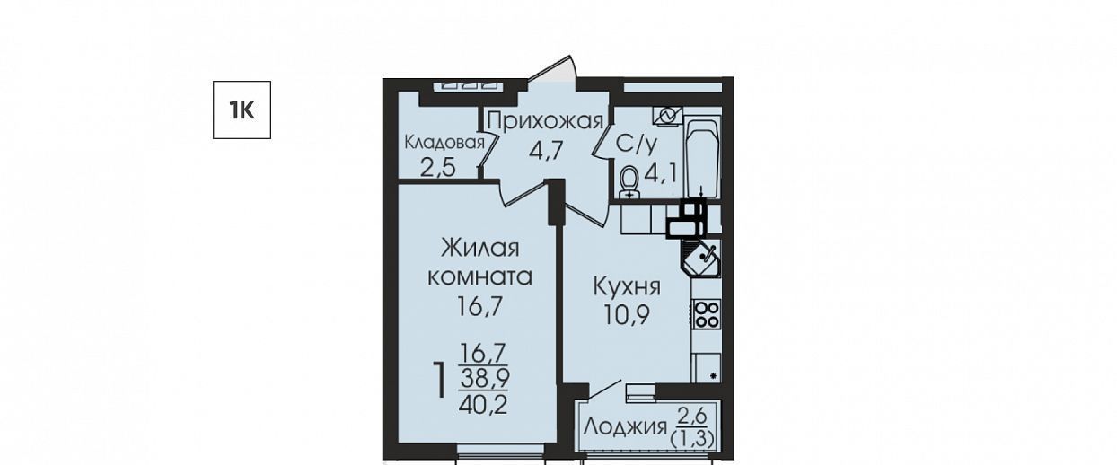 квартира г Воронеж р-н Коминтерновский ул Урицкого 137 фото 1