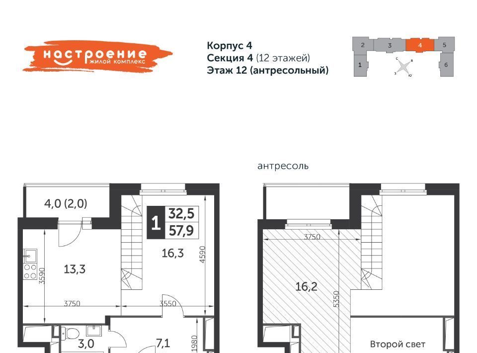 квартира г Москва метро Ростокино ул Красная Сосна 3а фото 1