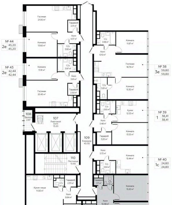 квартира г Москва метро Марьина Роща ул Октябрьская 98 фото 2