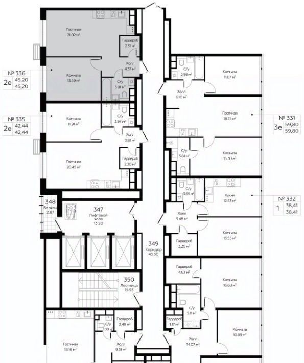 квартира г Москва метро Марьина Роща район Марьина роща ул Октябрьская 98 фото 2