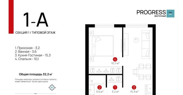 г Астрахань р-н Кировский ул 3-я Зеленгинская 11/5 фото