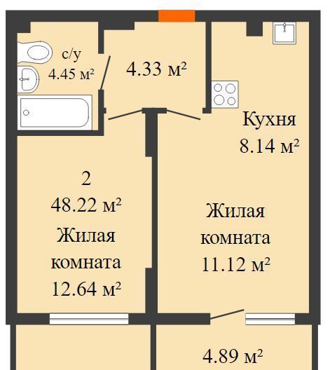 квартира г Ростов-на-Дону р-н Ленинский Новое поселение мкр фото 1