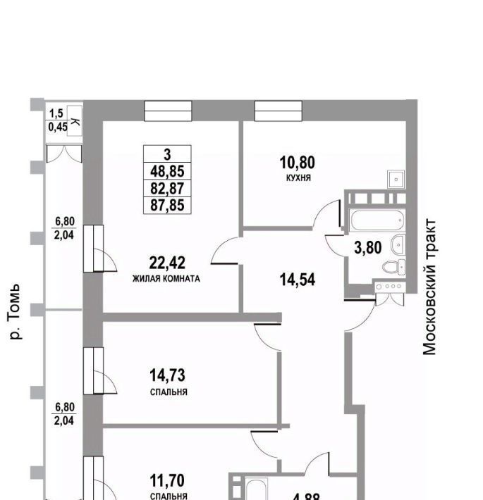 квартира г Томск р-н Кировский тракт Московский 109бс/4 фото 1