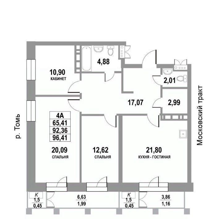 квартира г Томск р-н Кировский тракт Московский 109бс/4 фото 1