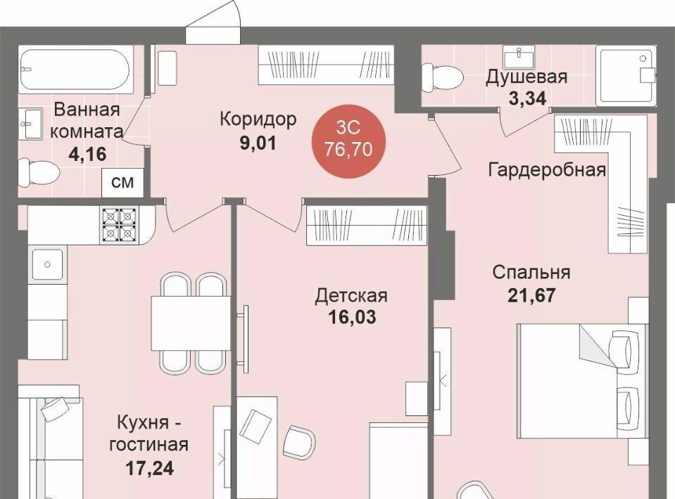 квартира г Новосибирск Студенческая Академгородок б-р Молодежи 21 фото 1