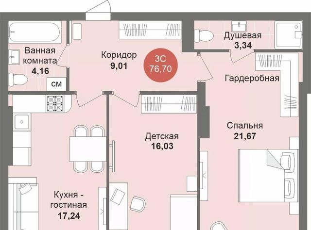 г Новосибирск Студенческая Академгородок б-р Молодежи 21 фото