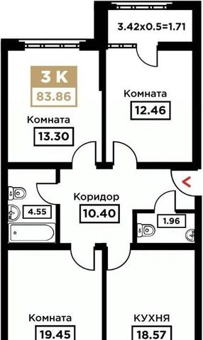 г Краснодар р-н Прикубанский Школьный микрорайон ул Школьная 1 фото