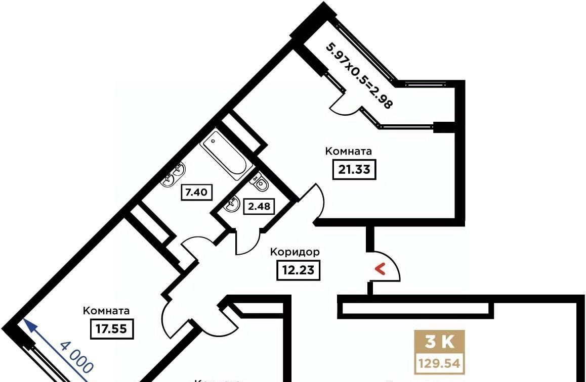 квартира г Краснодар р-н Прикубанский Школьный микрорайон ул Школьная 1 фото 1