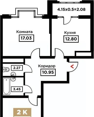 г Краснодар р-н Прикубанский Школьный микрорайон ул Школьная 1 фото