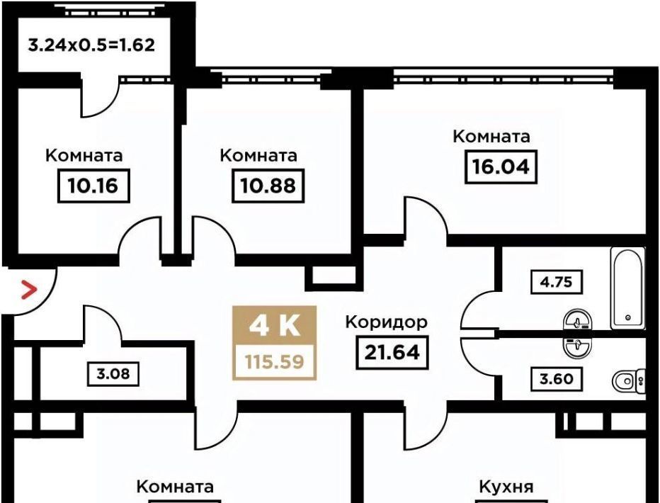 квартира г Краснодар р-н Прикубанский Школьный микрорайон ул Школьная 1 фото 1