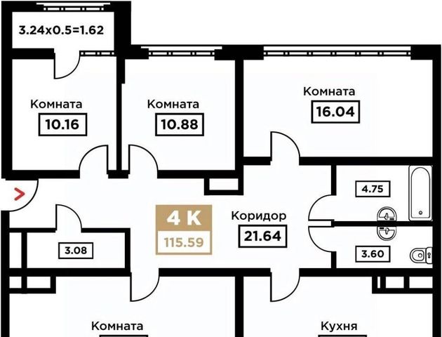 г Краснодар р-н Прикубанский Школьный микрорайон ул Школьная 1 фото