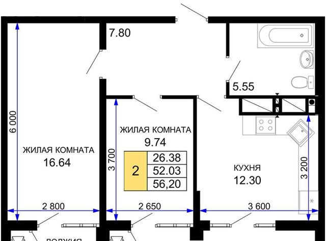 г Краснодар р-н Прикубанский Школьный микрорайон ул Школьная 1 фото