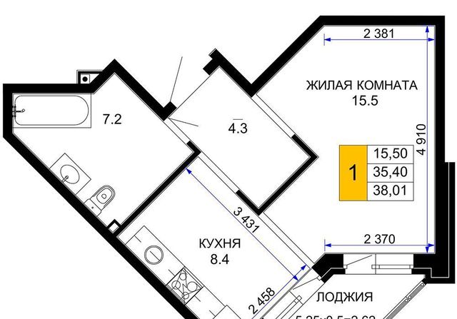 г Краснодар р-н Прикубанский 2-я площадка ул Ветеранов 85 фото