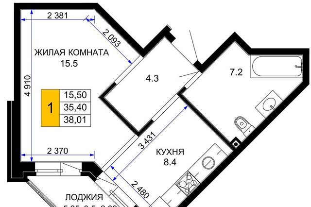 г Краснодар р-н Прикубанский 2-я площадка ул Ветеранов 85 фото