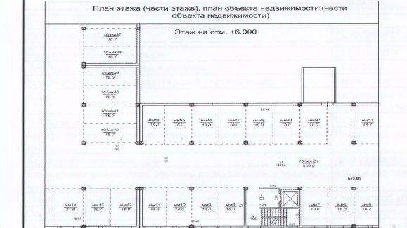 гараж г Хабаровск р-н Центральный ул Кавказская 24 фото 3