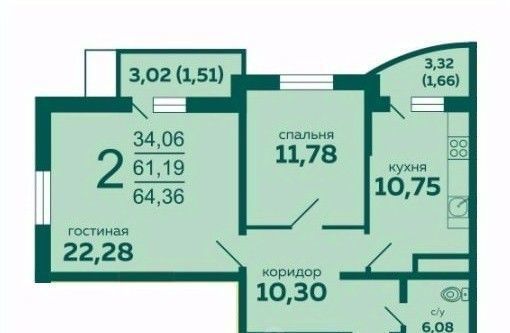 квартира г Новороссийск р-н Южный ул Хворостянского фото 1