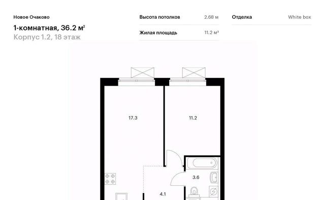 г Москва метро Аминьевская ЖК Новое Очаково к 1. 2 фото