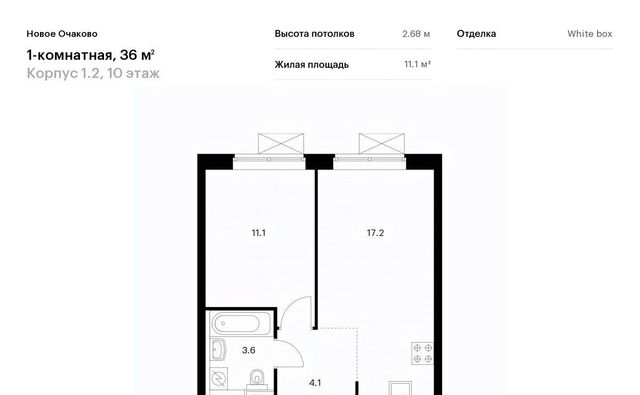 г Москва метро Аминьевская ЖК Новое Очаково к 1. 2 фото